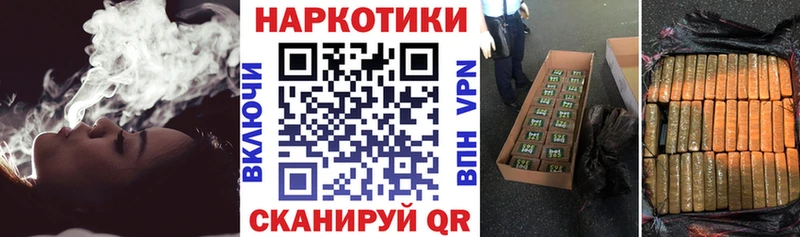 Меф мяу мяу Тотьма