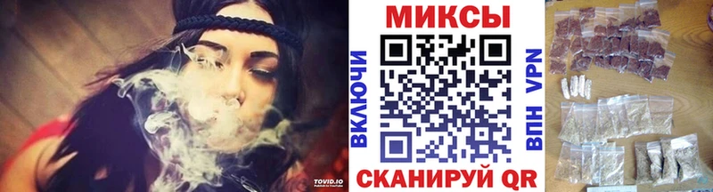 купить наркоту  Тотьма  БУТИРАТ оксибутират 