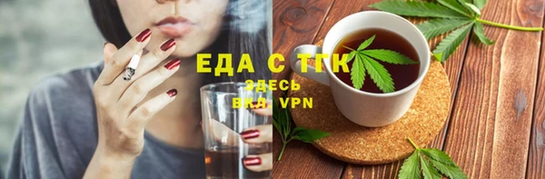 не бодяженный Вязники