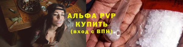 марки nbome Гусиноозёрск