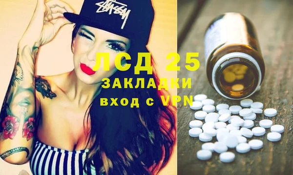 не бодяженный Вязники