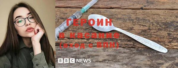 не бодяженный Вязники