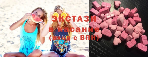 MESCALINE Гусь-Хрустальный