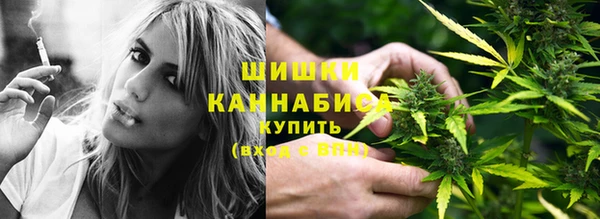 MDMA Гусев
