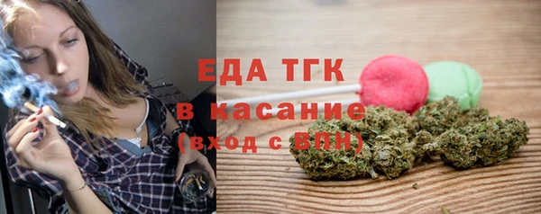 марки nbome Гусиноозёрск