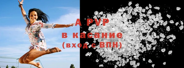 марки nbome Гусиноозёрск