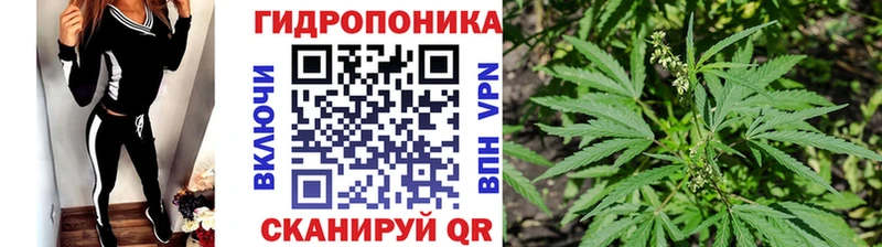 Марихуана Ganja  хочу   OMG ONION  Тотьма 